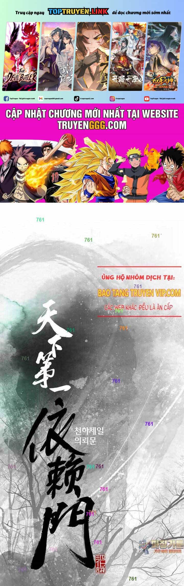 Thiên Hạ Đệ Nhất Y Lại Môn - Chương 85 - ảnh 2