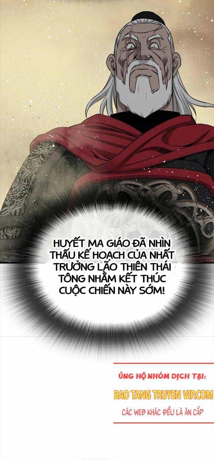 Thiên Hạ Đệ Nhất Y Lại Môn - Chương 86 - ảnh 10