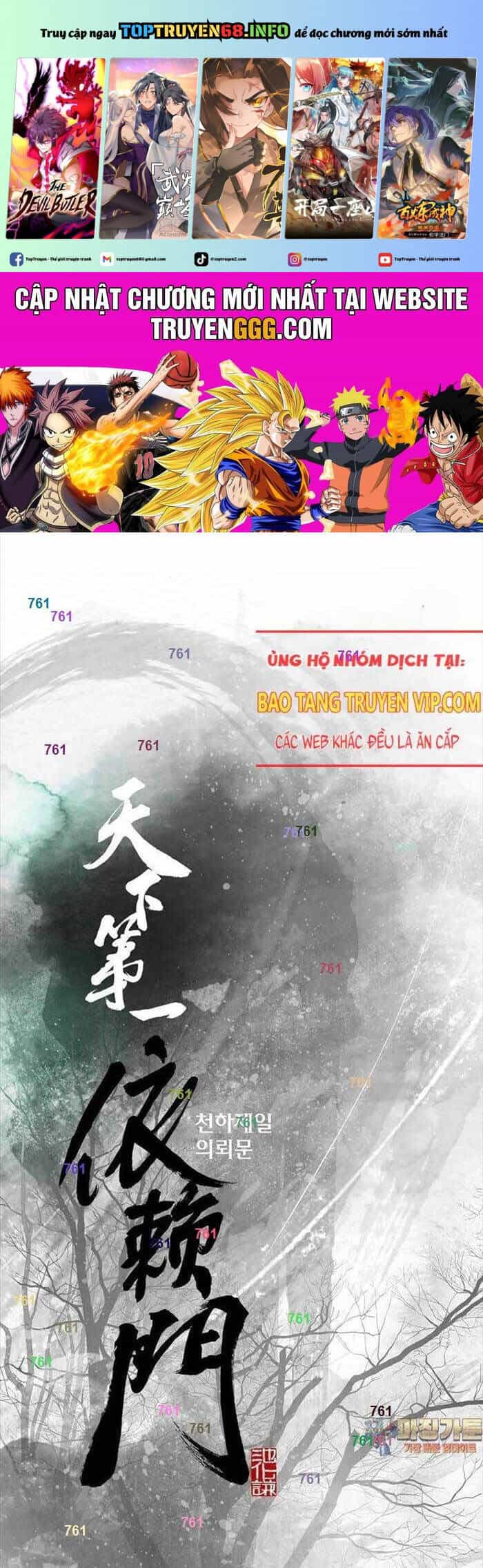 Thiên Hạ Đệ Nhất Y Lại Môn - Chương 86 - ảnh 2