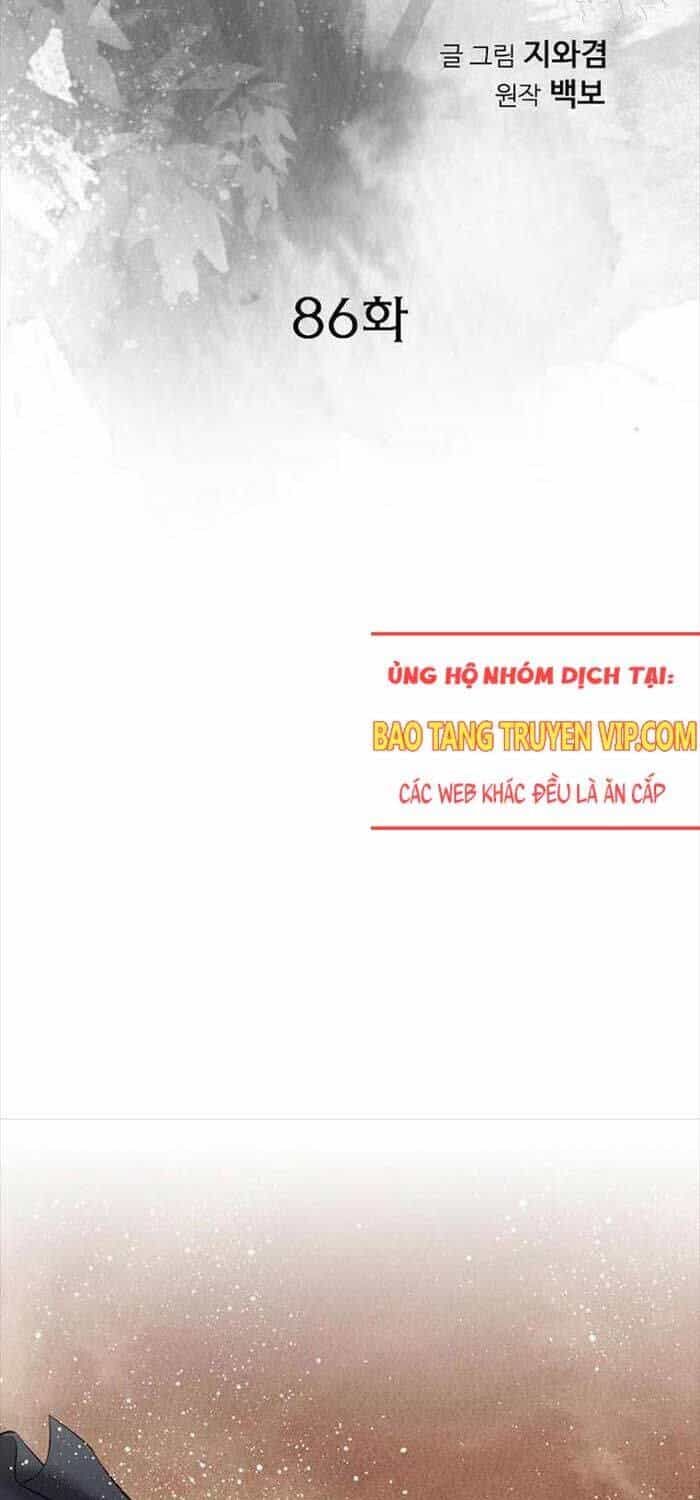 Thiên Hạ Đệ Nhất Y Lại Môn - Chương 86 - ảnh 3
