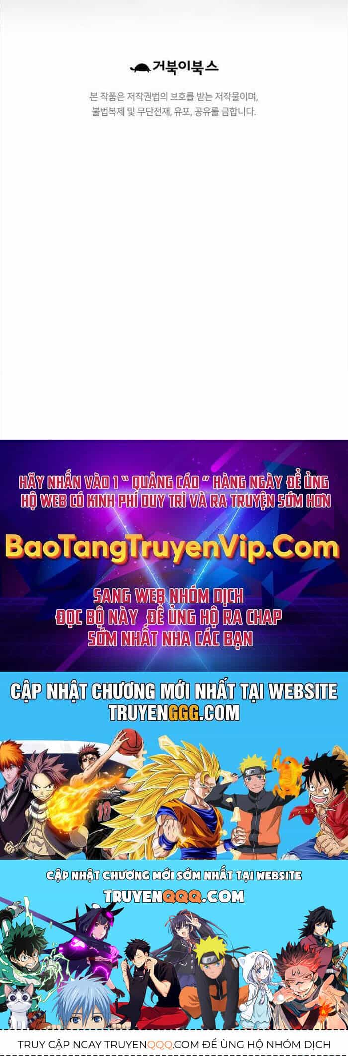 Thiên Hạ Đệ Nhất Y Lại Môn - Chương 87 - ảnh 108