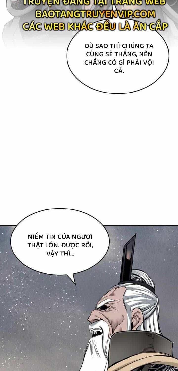 Thiên Hạ Đệ Nhất Y Lại Môn - Chương 88 - ảnh 27