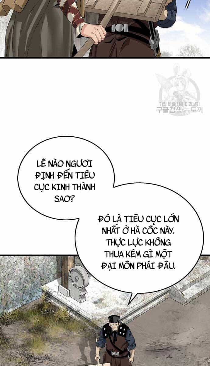 Thiên Hạ Đệ Nhất Y Lại Môn - Chương 9 - ảnh 32