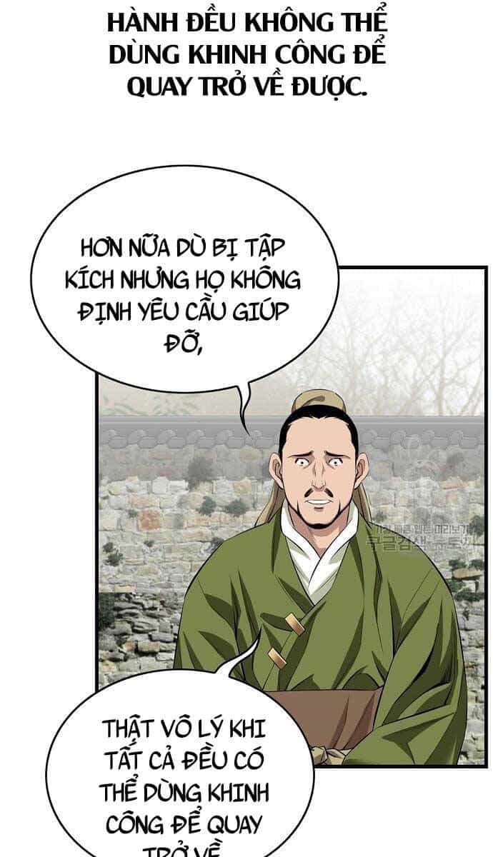 Thiên Hạ Đệ Nhất Y Lại Môn - Chương 9 - ảnh 7