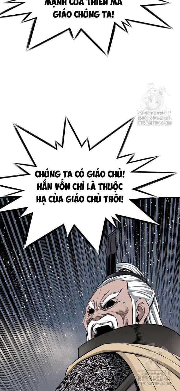 Thiên Hạ Đệ Nhất Y Lại Môn - Chương 89 - ảnh 26