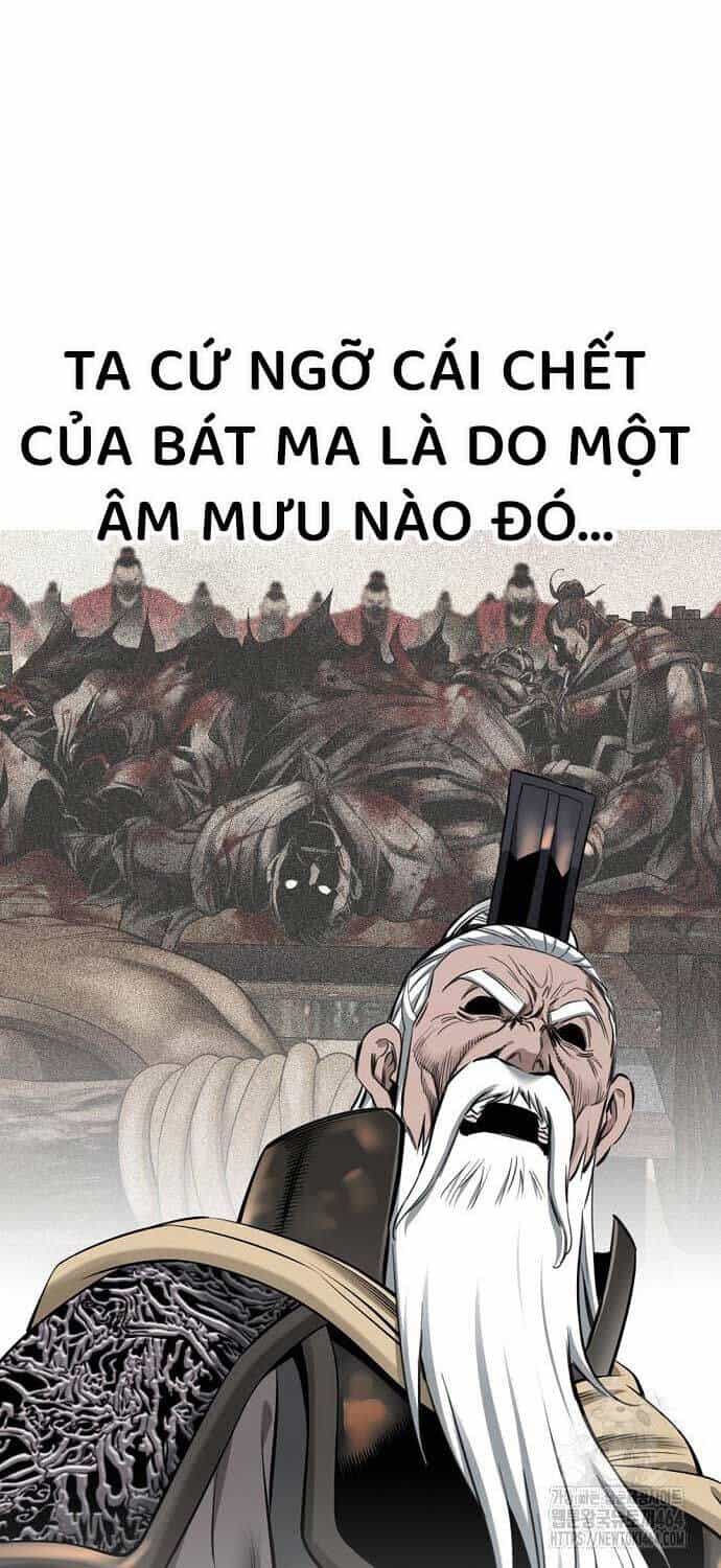 Thiên Hạ Đệ Nhất Y Lại Môn - Chương 90 - ảnh 29