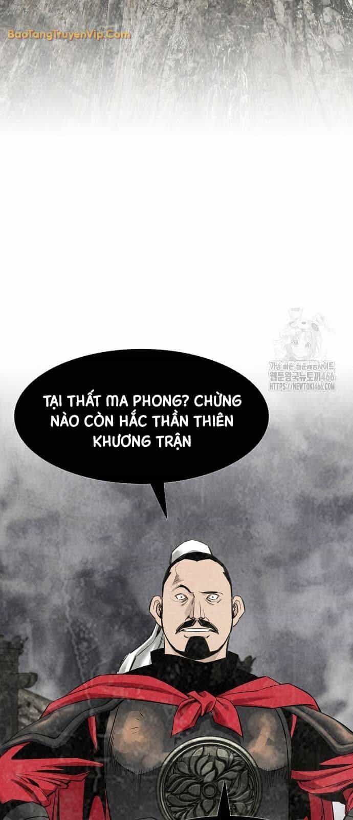 Thiên Hạ Đệ Nhất Y Lại Môn - Chương 94 - ảnh 57