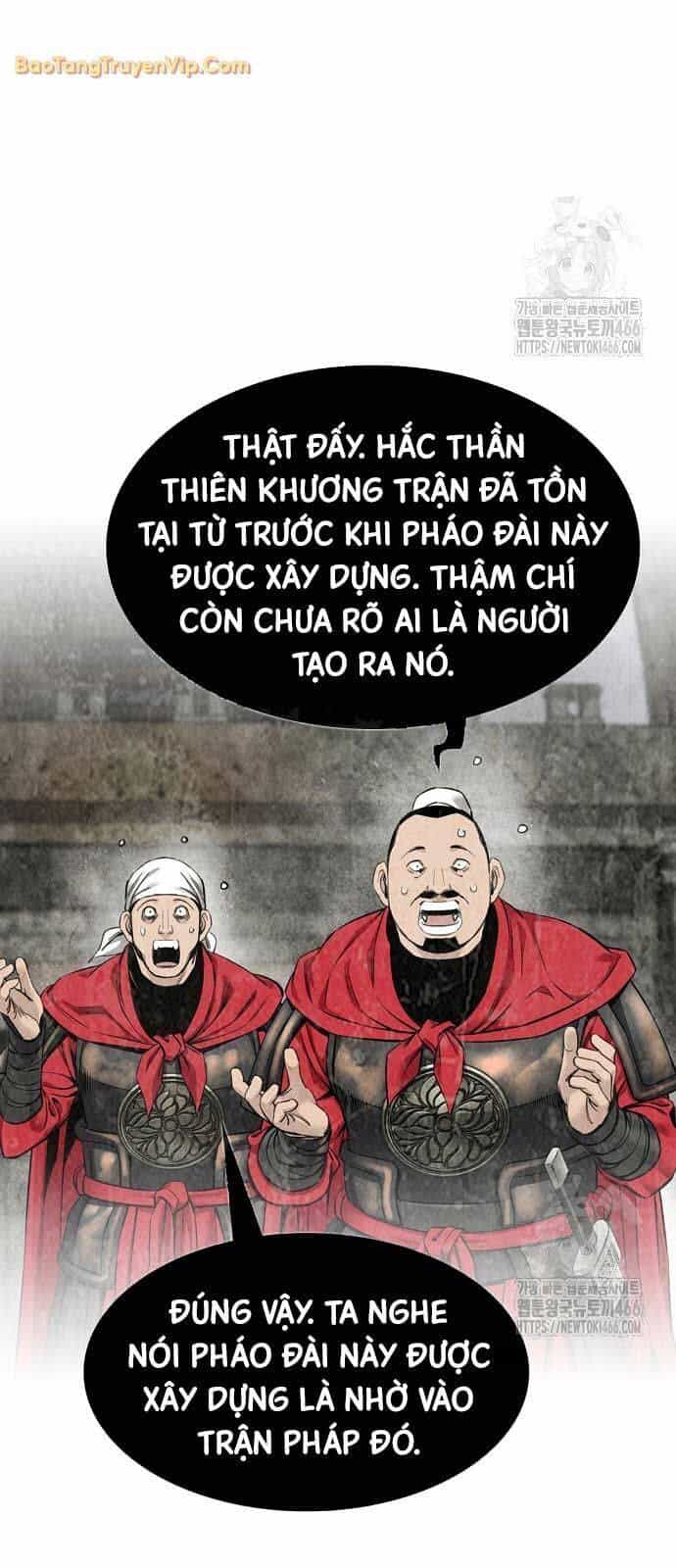 Thiên Hạ Đệ Nhất Y Lại Môn - Chương 94 - ảnh 71