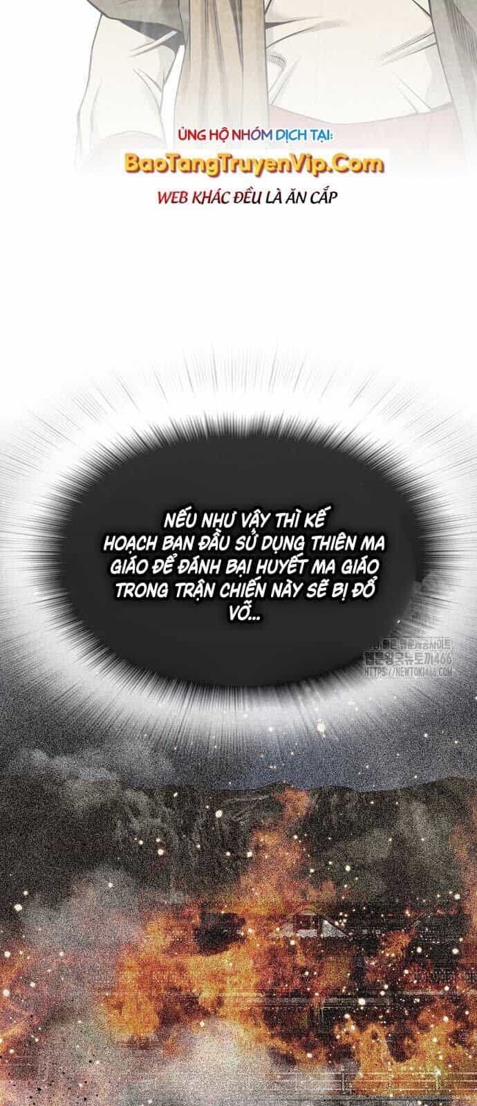 Thiên Hạ Đệ Nhất Y Lại Môn - Chương 95 - ảnh 17