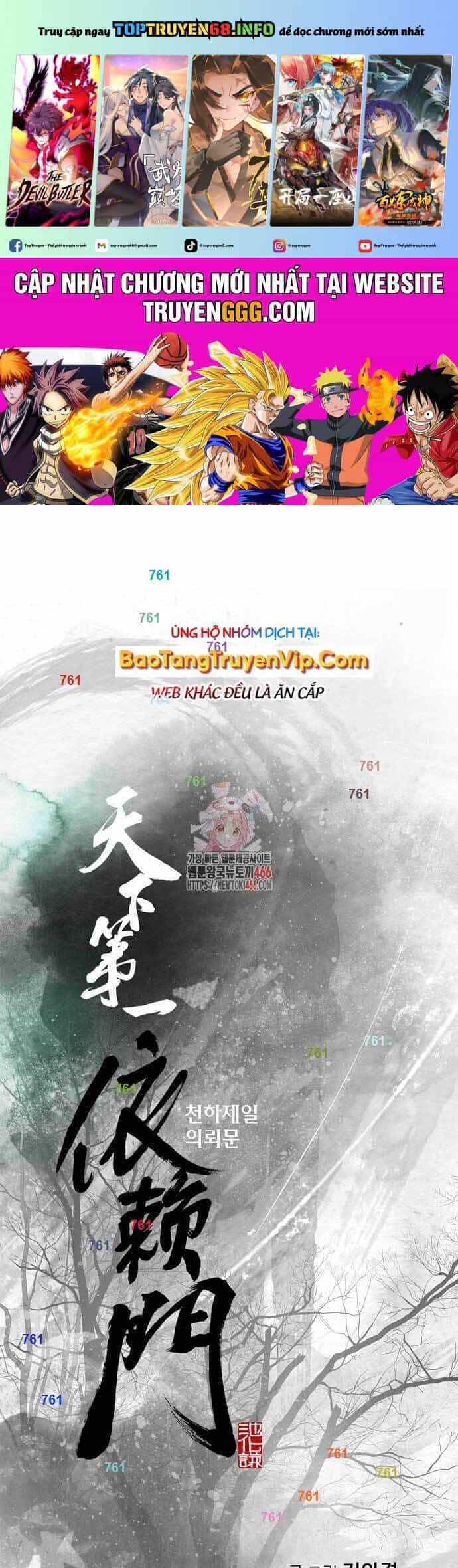Thiên Hạ Đệ Nhất Y Lại Môn - Chương 95 - ảnh 2