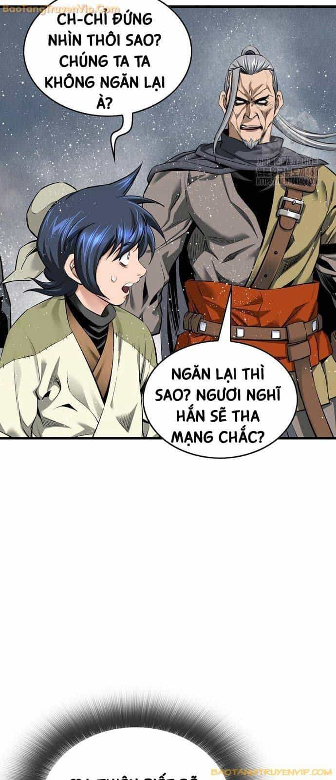 Thiên Hạ Đệ Nhất Y Lại Môn - Chương 96 - ảnh 26