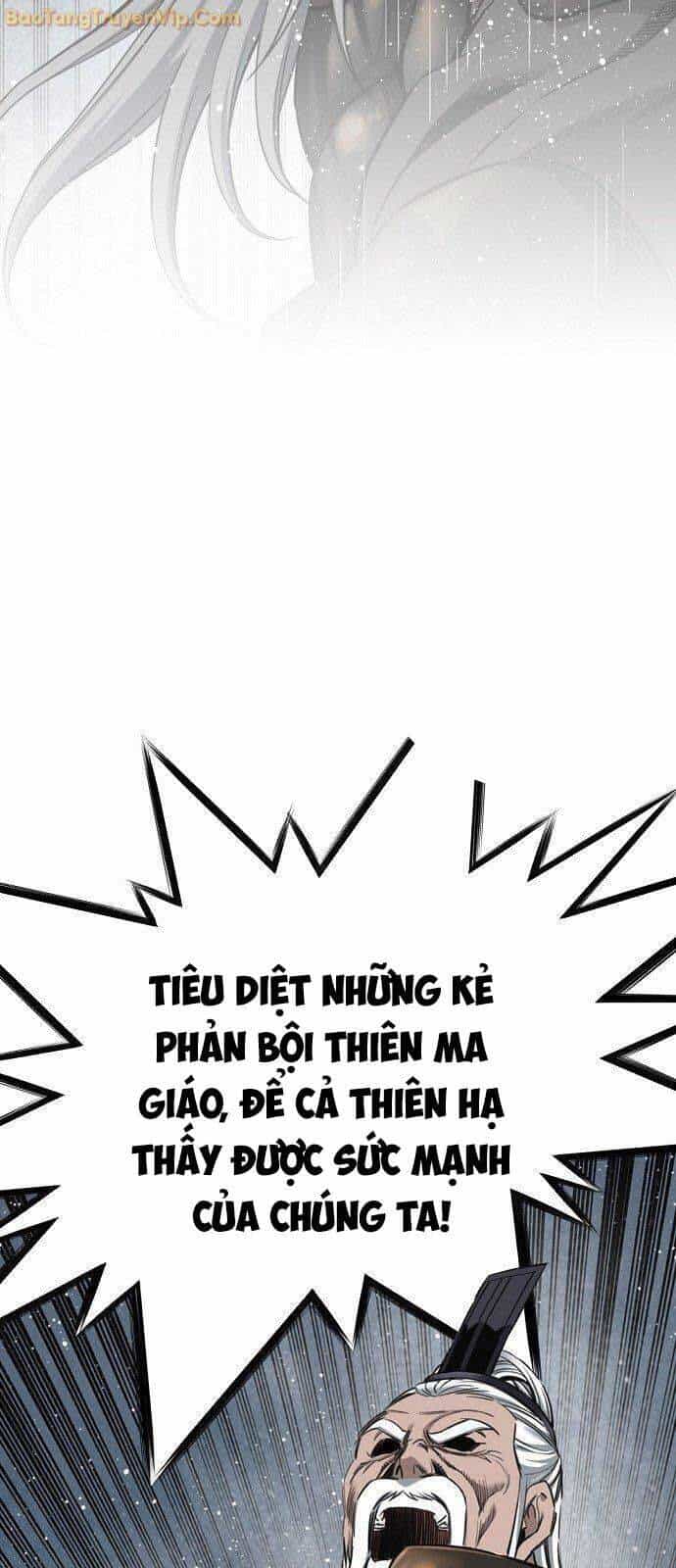 Thiên Hạ Đệ Nhất Y Lại Môn - Chương 97 - ảnh 43
