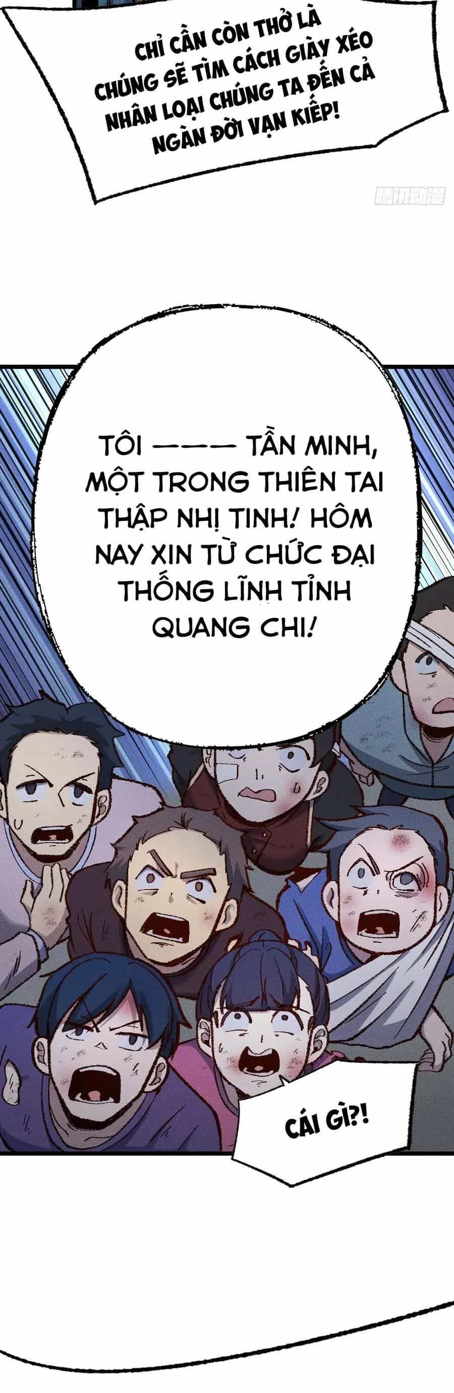Thiên Hạ Vô Địch, Chuyển Thế Đầu Hàng Địch - Chương 17 - ảnh 18
