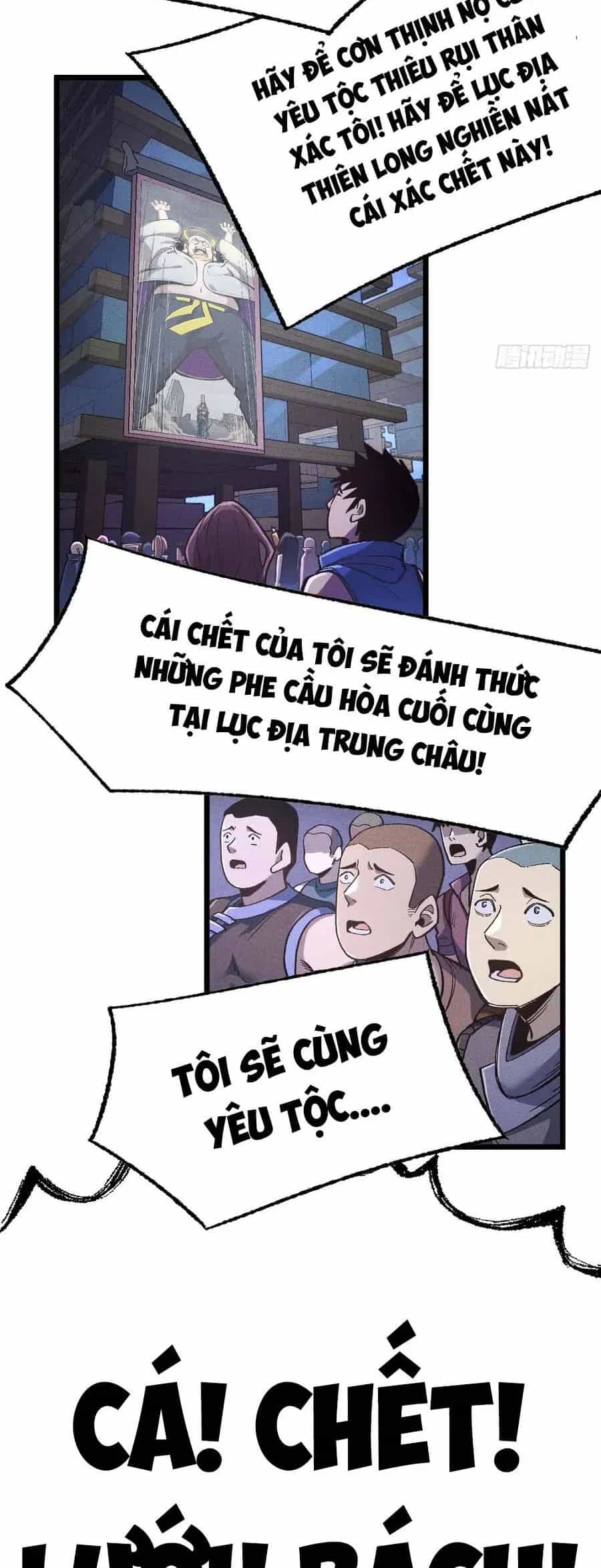Thiên Hạ Vô Địch, Chuyển Thế Đầu Hàng Địch - Chương 17 - ảnh 20