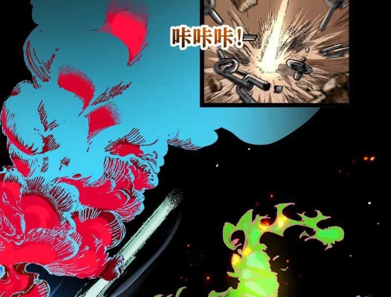 Thiên Hạ Vô Địch, Chuyển Thế Đầu Hàng Địch - Chương 3 - ảnh 103
