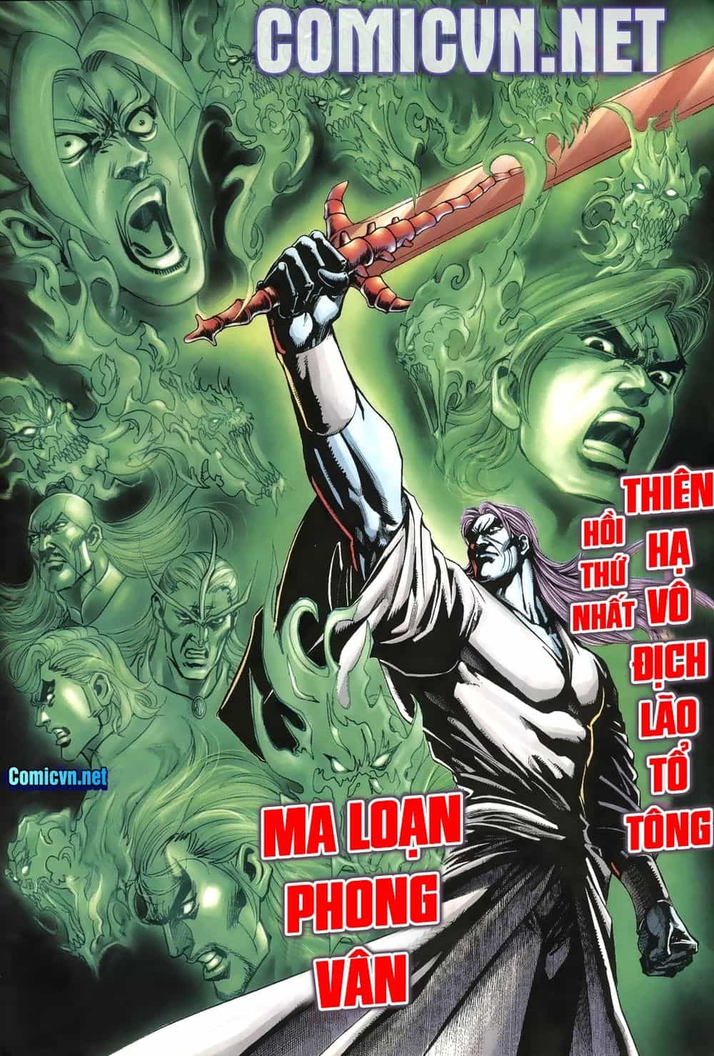 Thiên Hạ Vô Địch Lão Tổ Tông - Chương 1 - ảnh 7