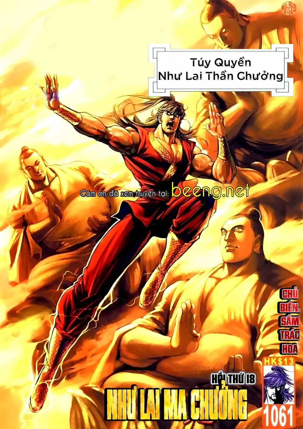 Thiên Hạ Vô Địch Lão Tổ Tông - Chương 115 - ảnh 1