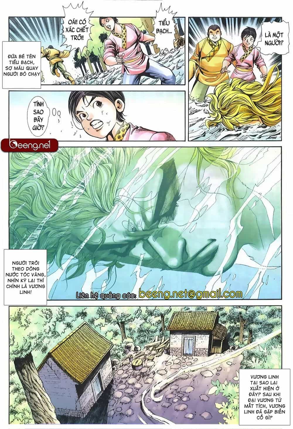 Thiên Hạ Vô Địch Lão Tổ Tông - Chương 118 - ảnh 1