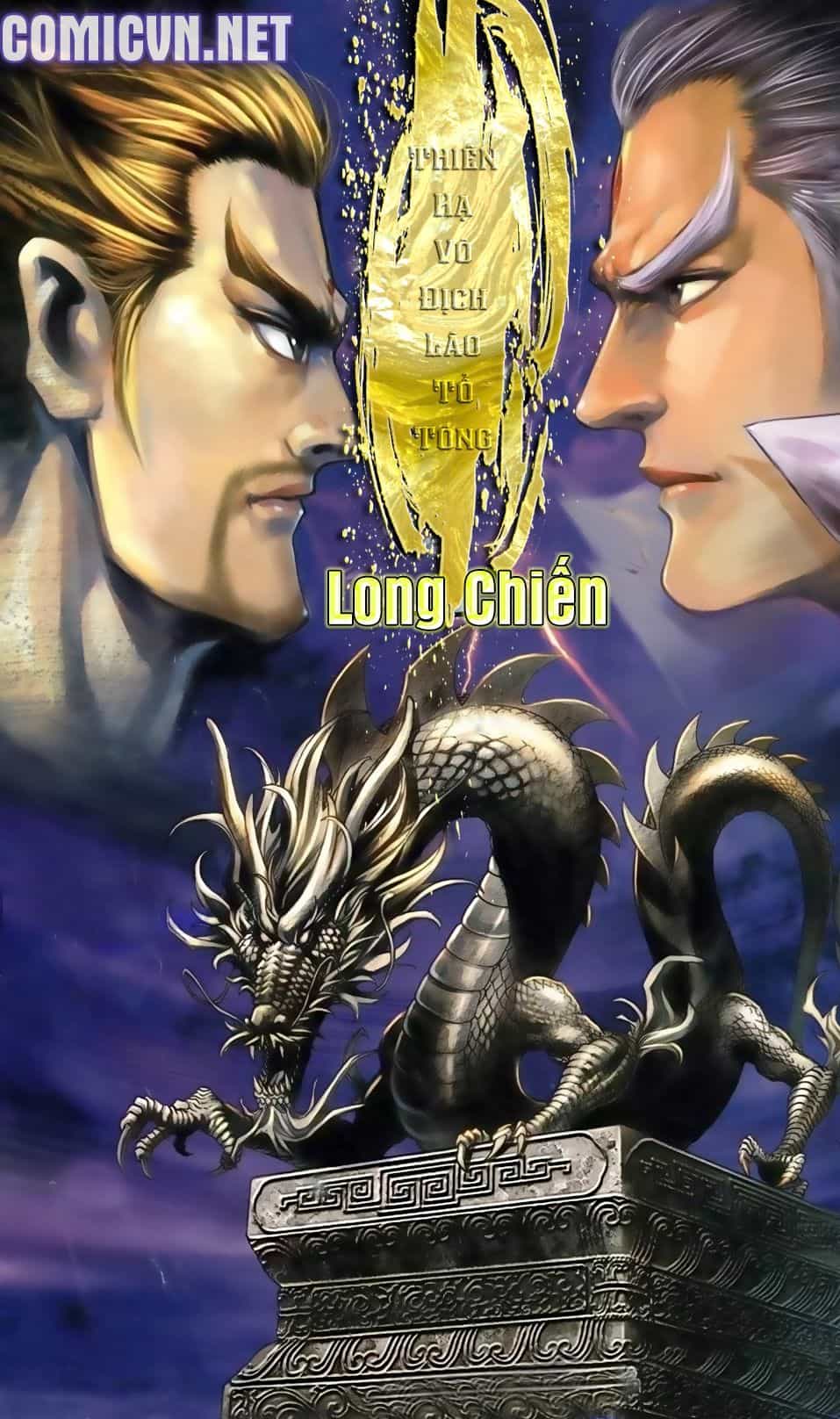 Thiên Hạ Vô Địch Lão Tổ Tông - Chương 18 - ảnh 1