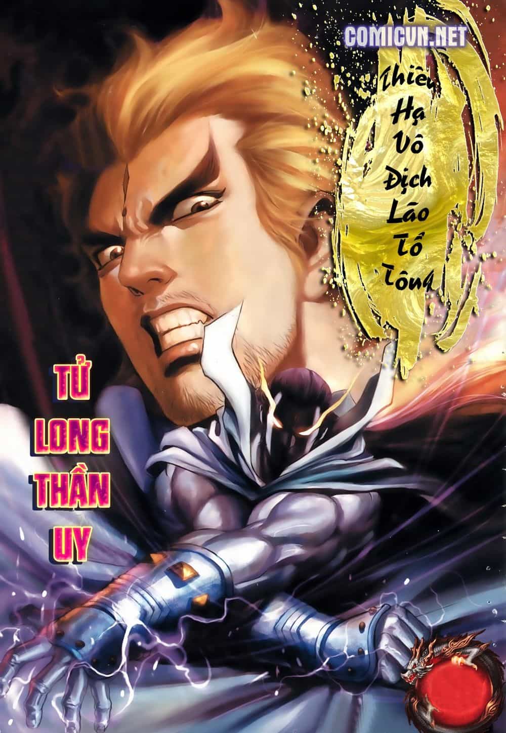 Thiên Hạ Vô Địch Lão Tổ Tông - Chương 21 - ảnh 1