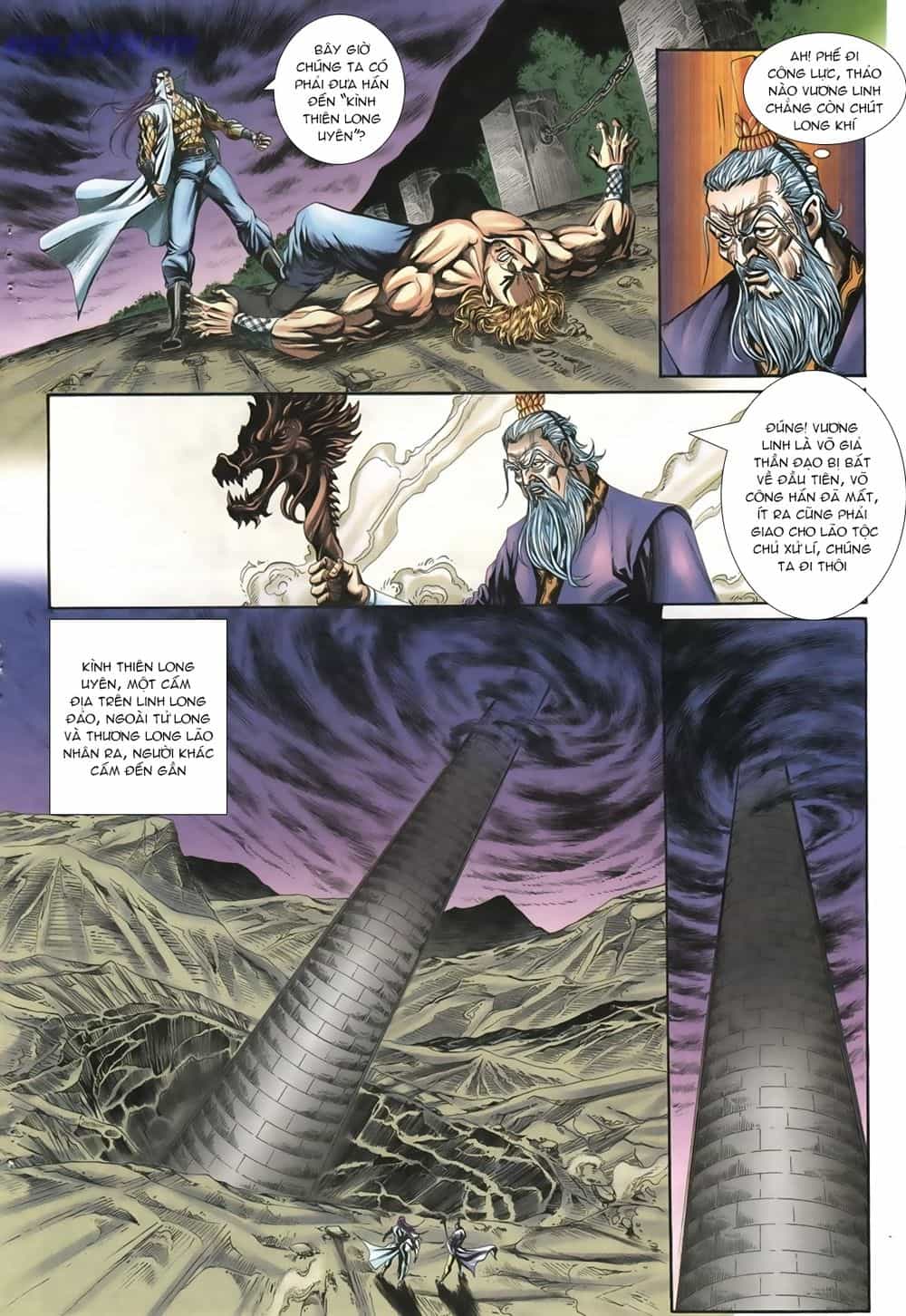 Thiên Hạ Vô Địch Lão Tổ Tông - Chương 21 - ảnh 12