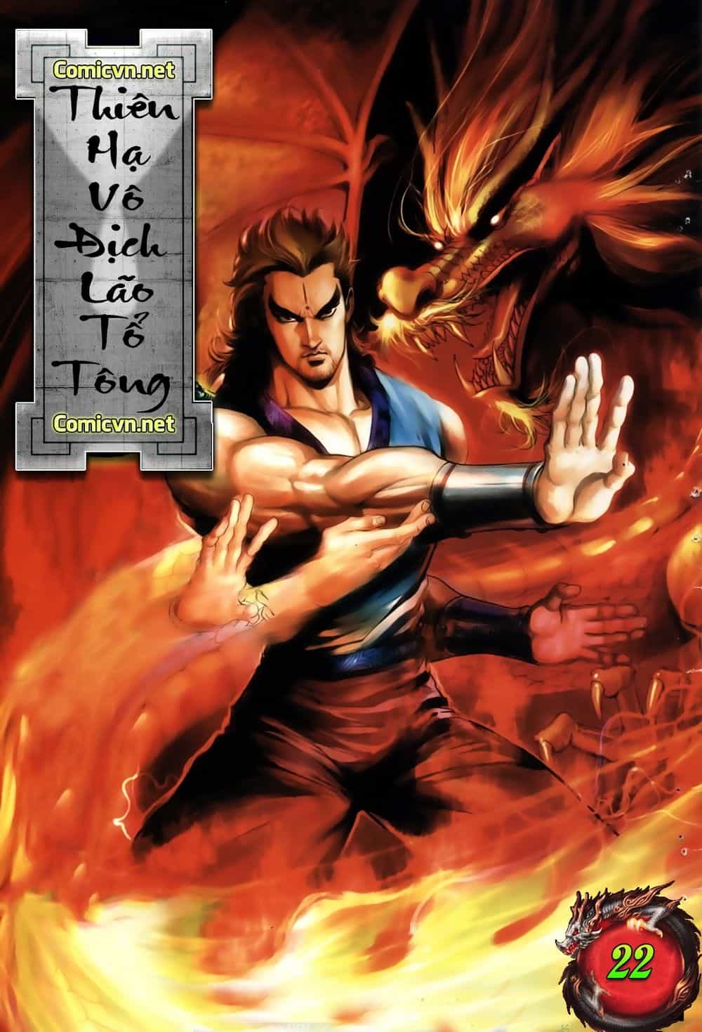 Thiên Hạ Vô Địch Lão Tổ Tông - Chương 22 - ảnh 1