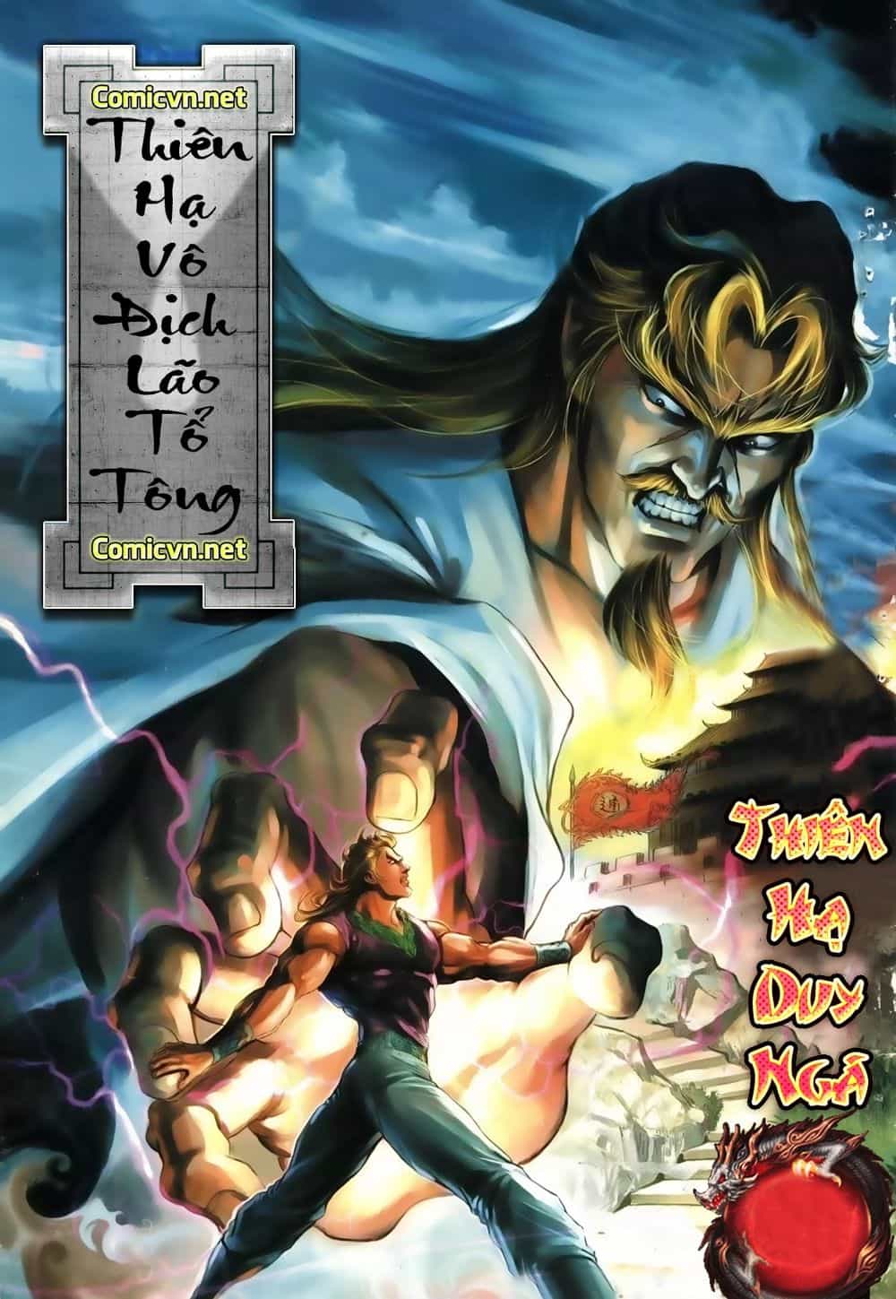 Thiên Hạ Vô Địch Lão Tổ Tông - Chương 29 - ảnh 1