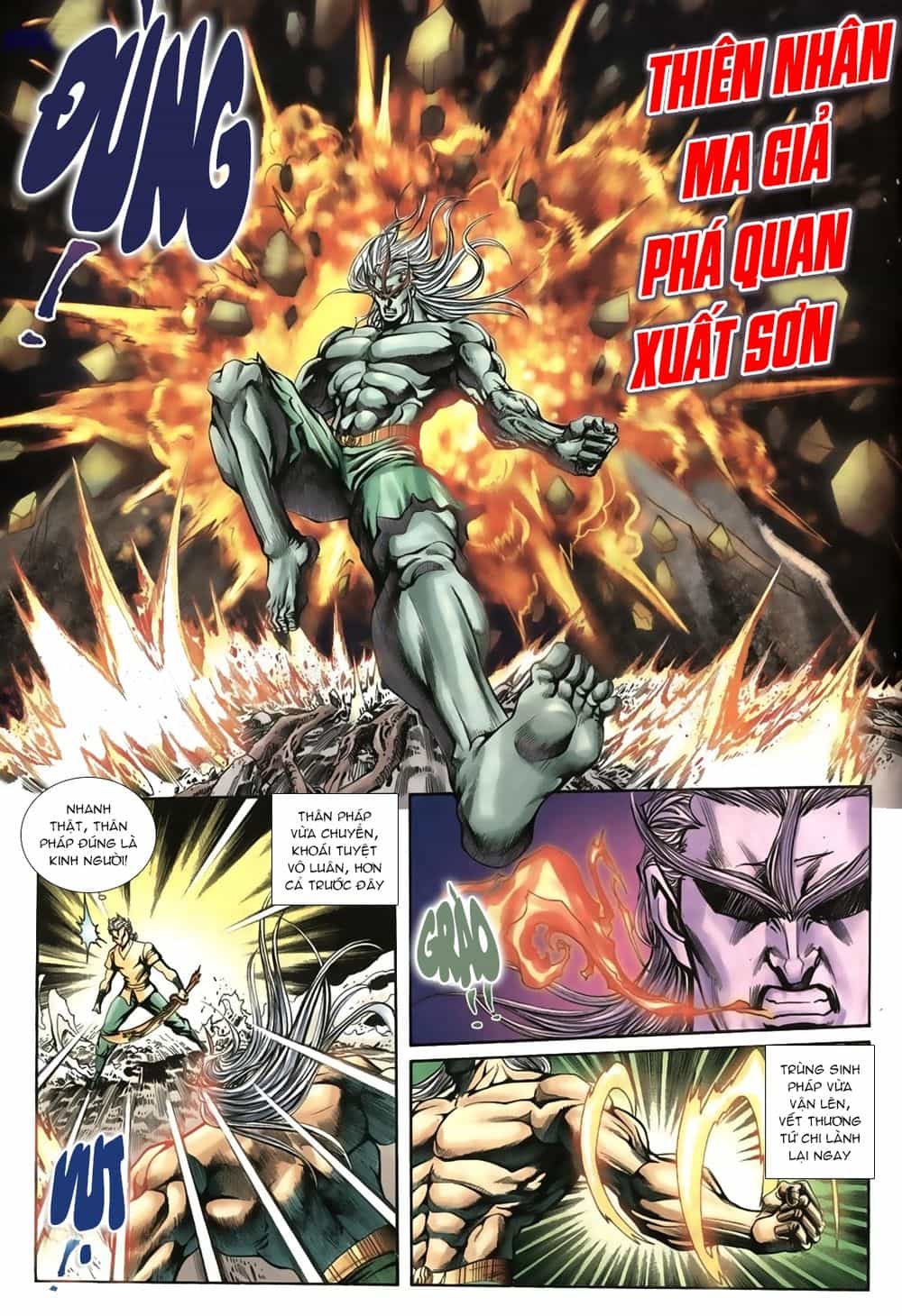 Thiên Hạ Vô Địch Lão Tổ Tông - Chương 41 - ảnh 8