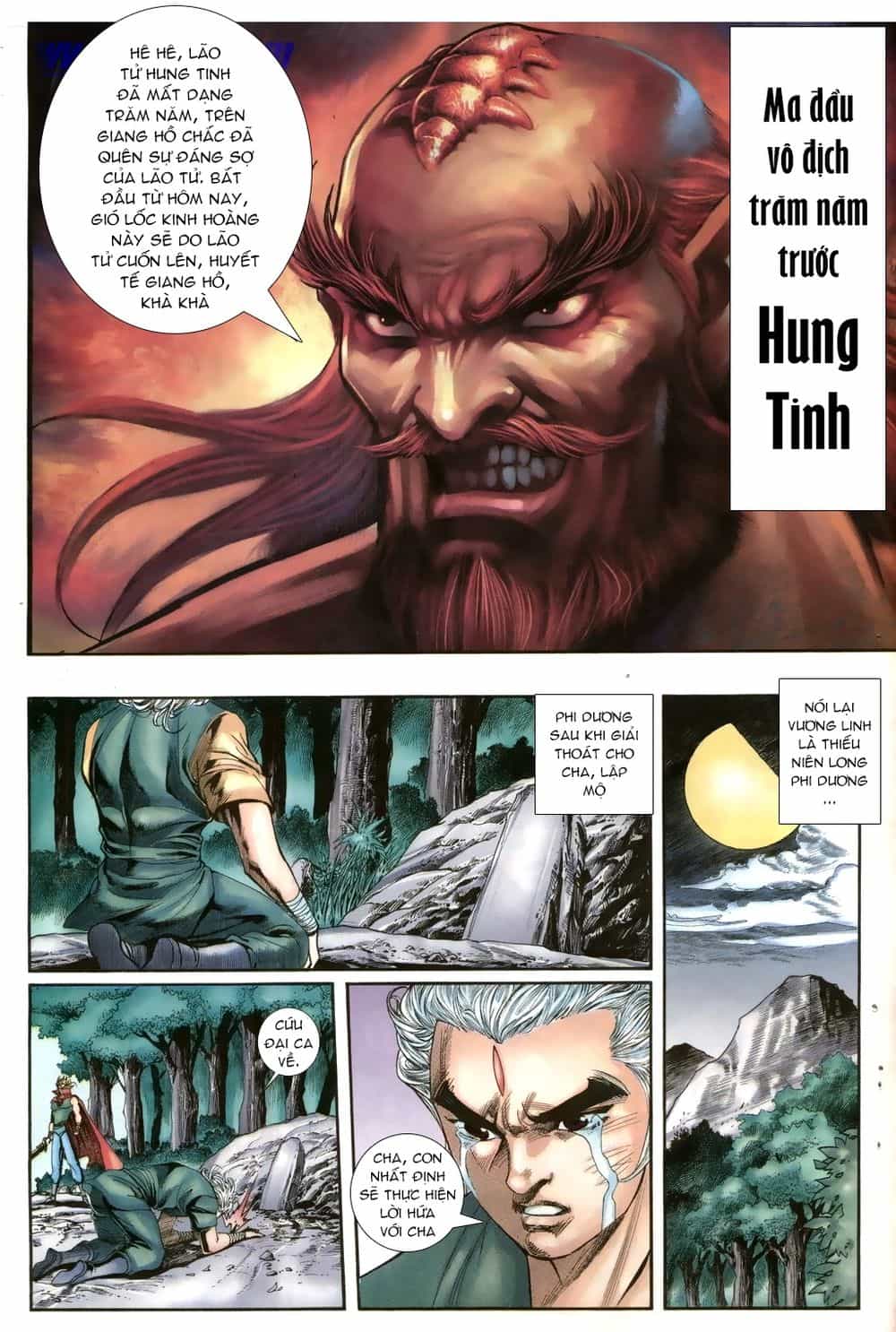 Thiên Hạ Vô Địch Lão Tổ Tông - Chương 5 - ảnh 25