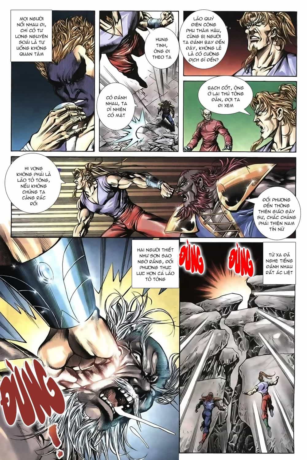 Thiên Hạ Vô Địch Lão Tổ Tông - Chương 67 - ảnh 4