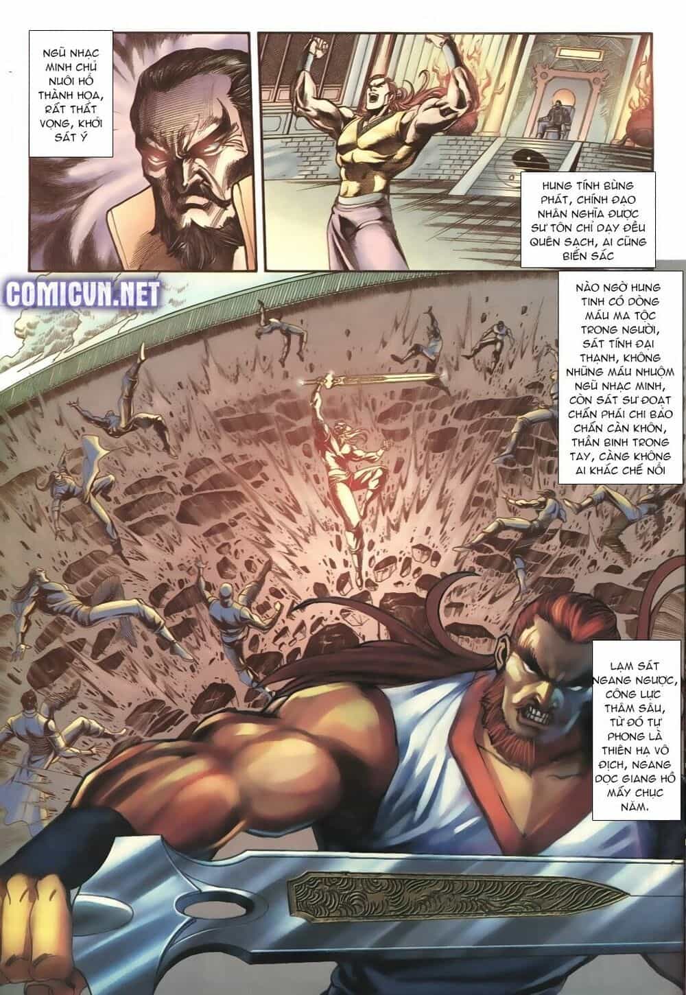 Thiên Hạ Vô Địch Lão Tổ Tông - Chương 7 - ảnh 11