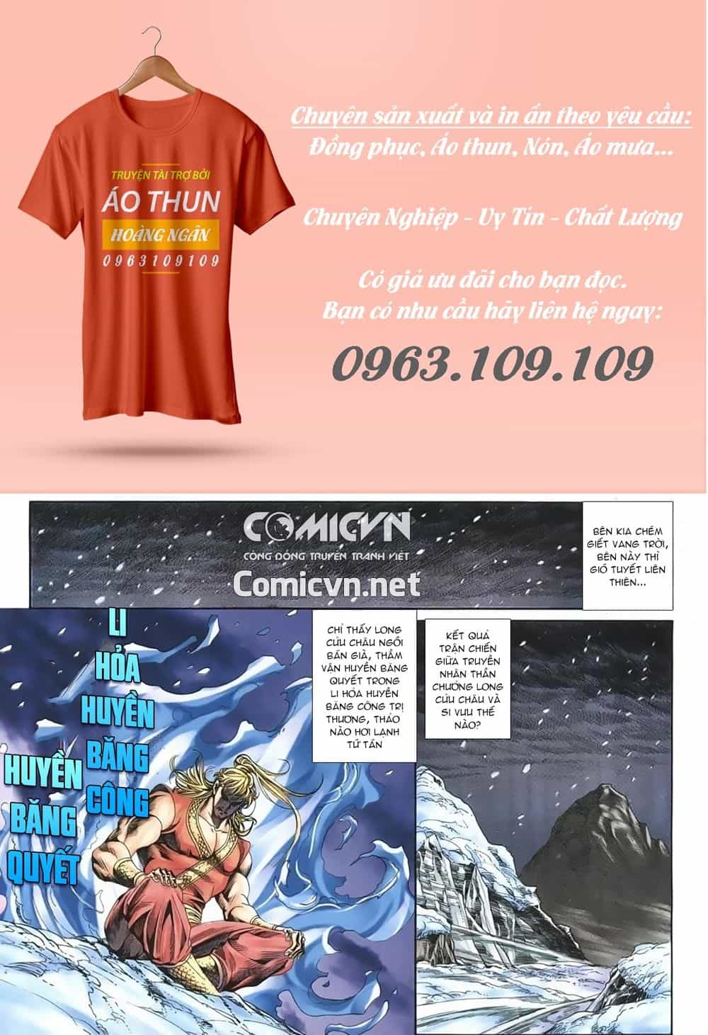 Thiên Hạ Vô Địch Lão Tổ Tông - Chương 88 - ảnh 1