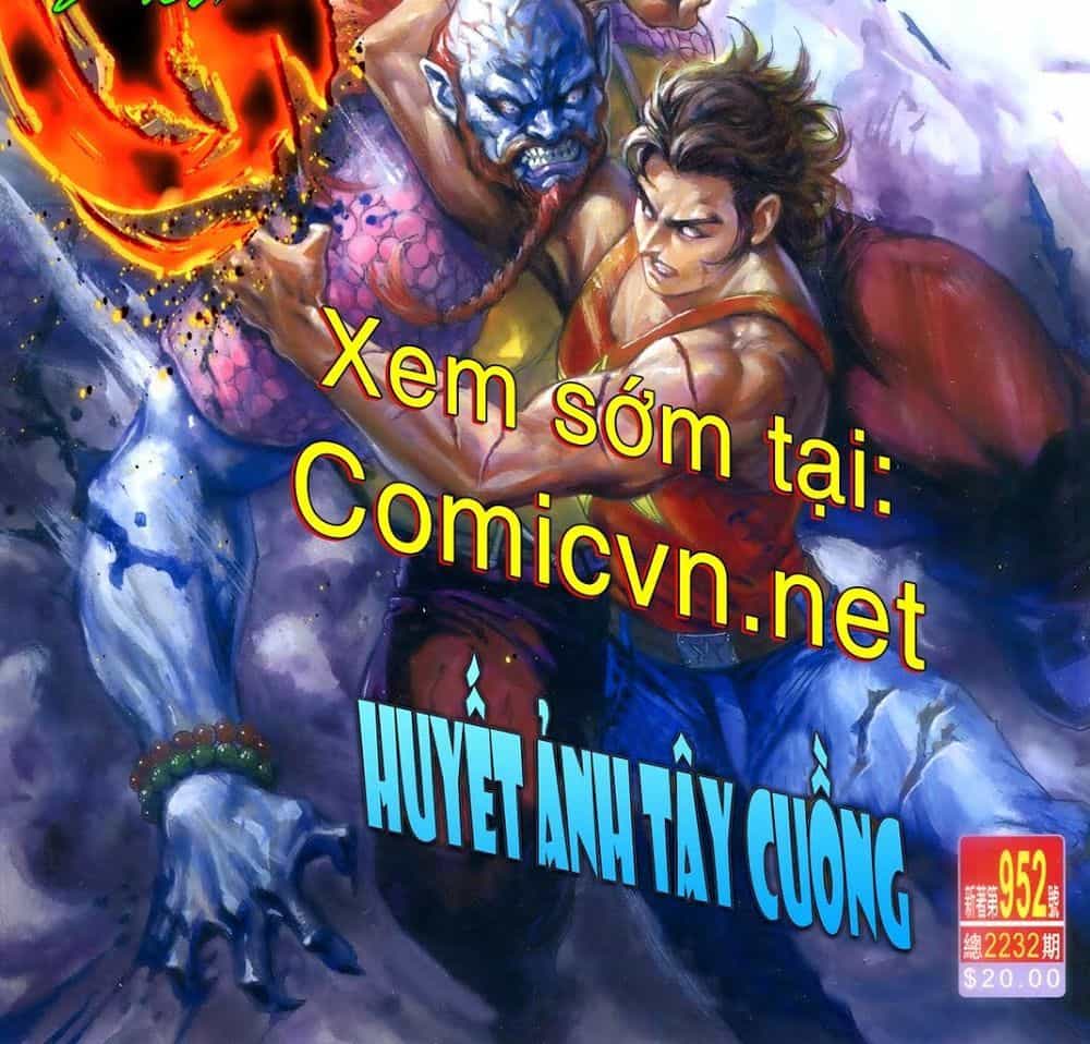 Thiên Hạ Vô Địch Lão Tổ Tông - Chương 98 - ảnh 17