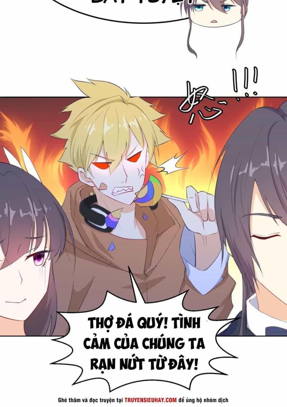 Thiên Hỏa Đại Đạo - Chương 12 - ảnh 12