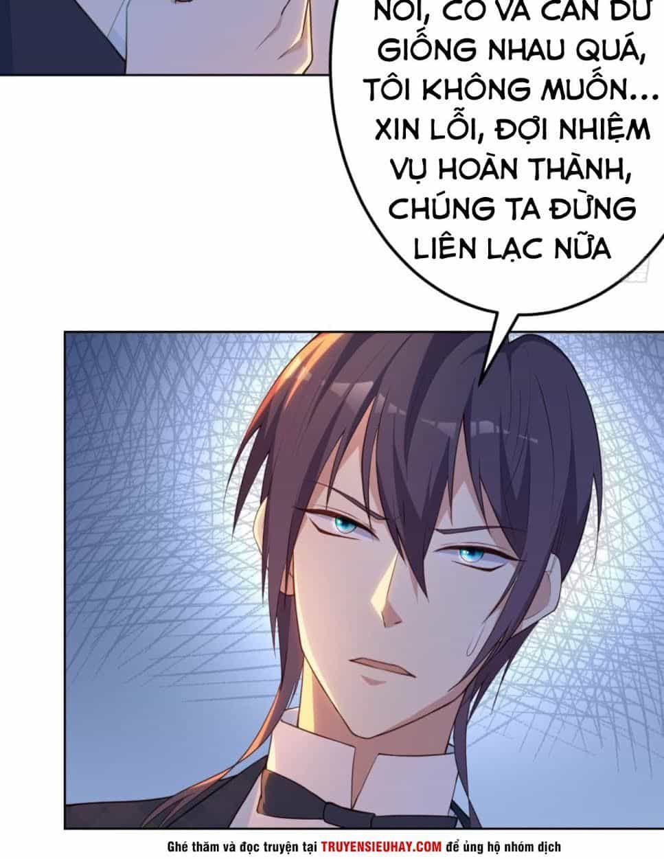 Thiên Hỏa Đại Đạo - Chương 12 - ảnh 21