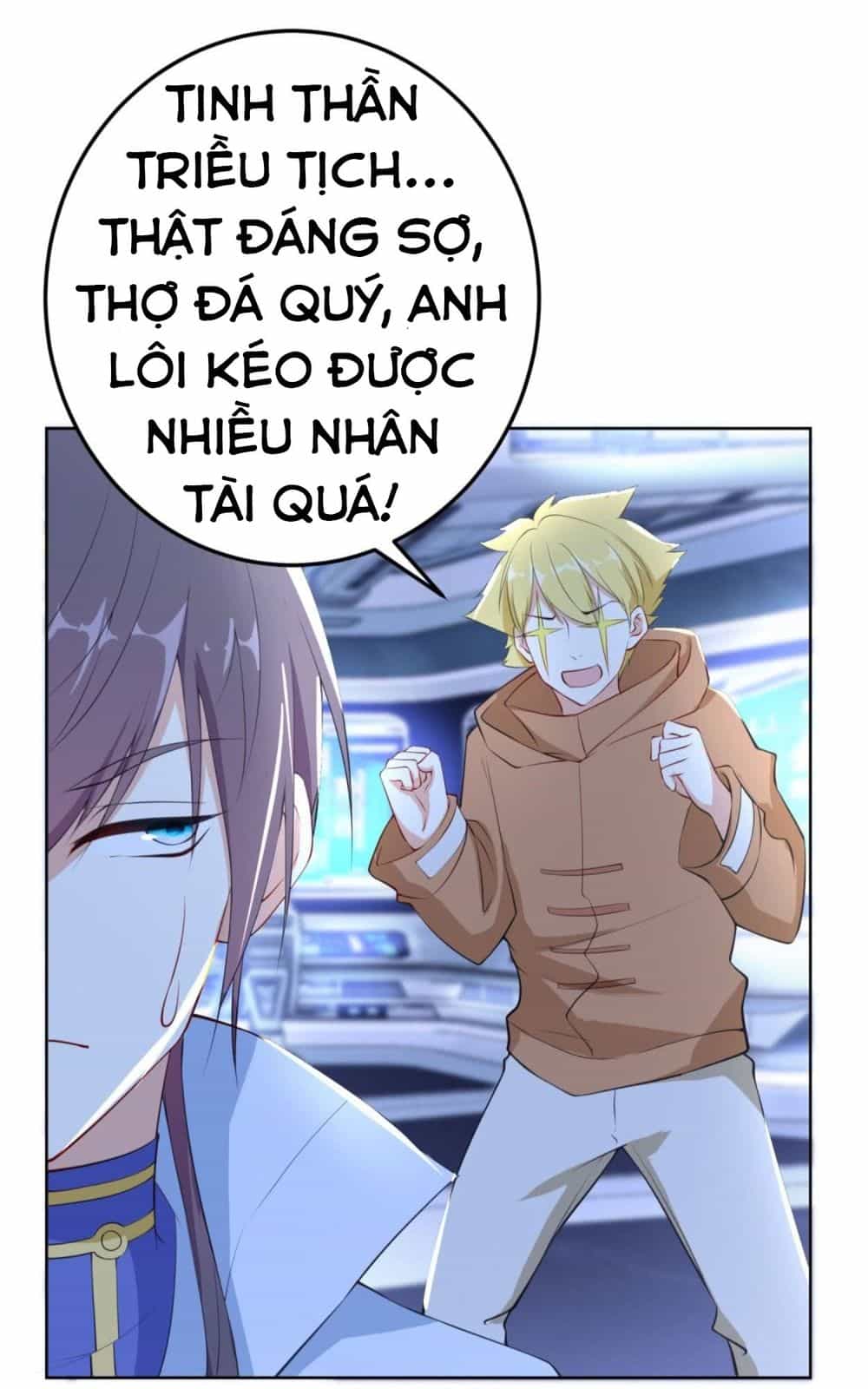 Thiên Hỏa Đại Đạo - Chương 14 - ảnh 16