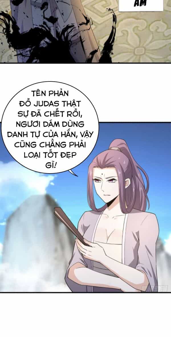 Thiên Hỏa Đại Đạo - Chương 71 - ảnh 16