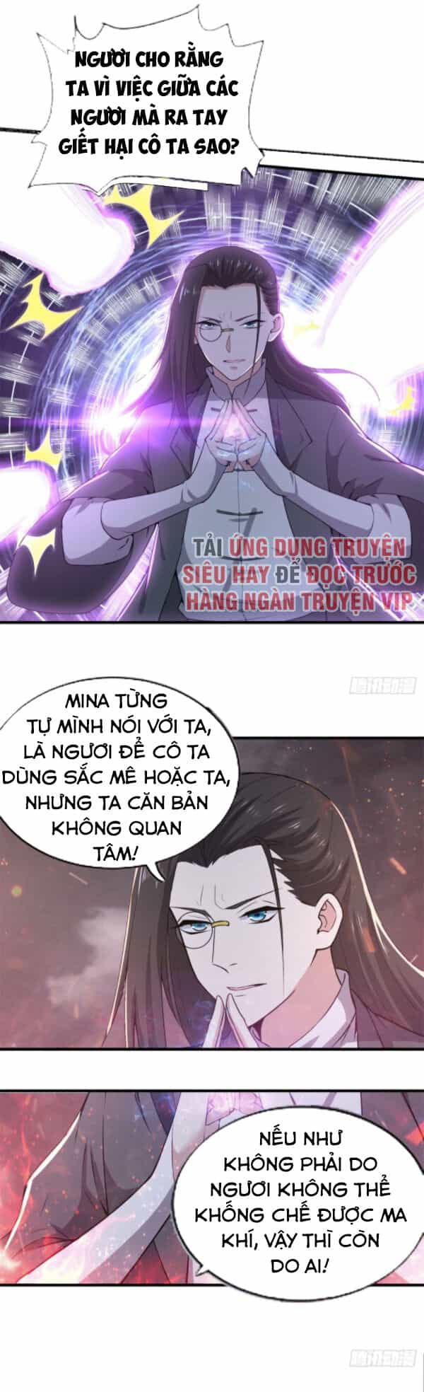 Thiên Hỏa Đại Đạo - Chương 72 - ảnh 16