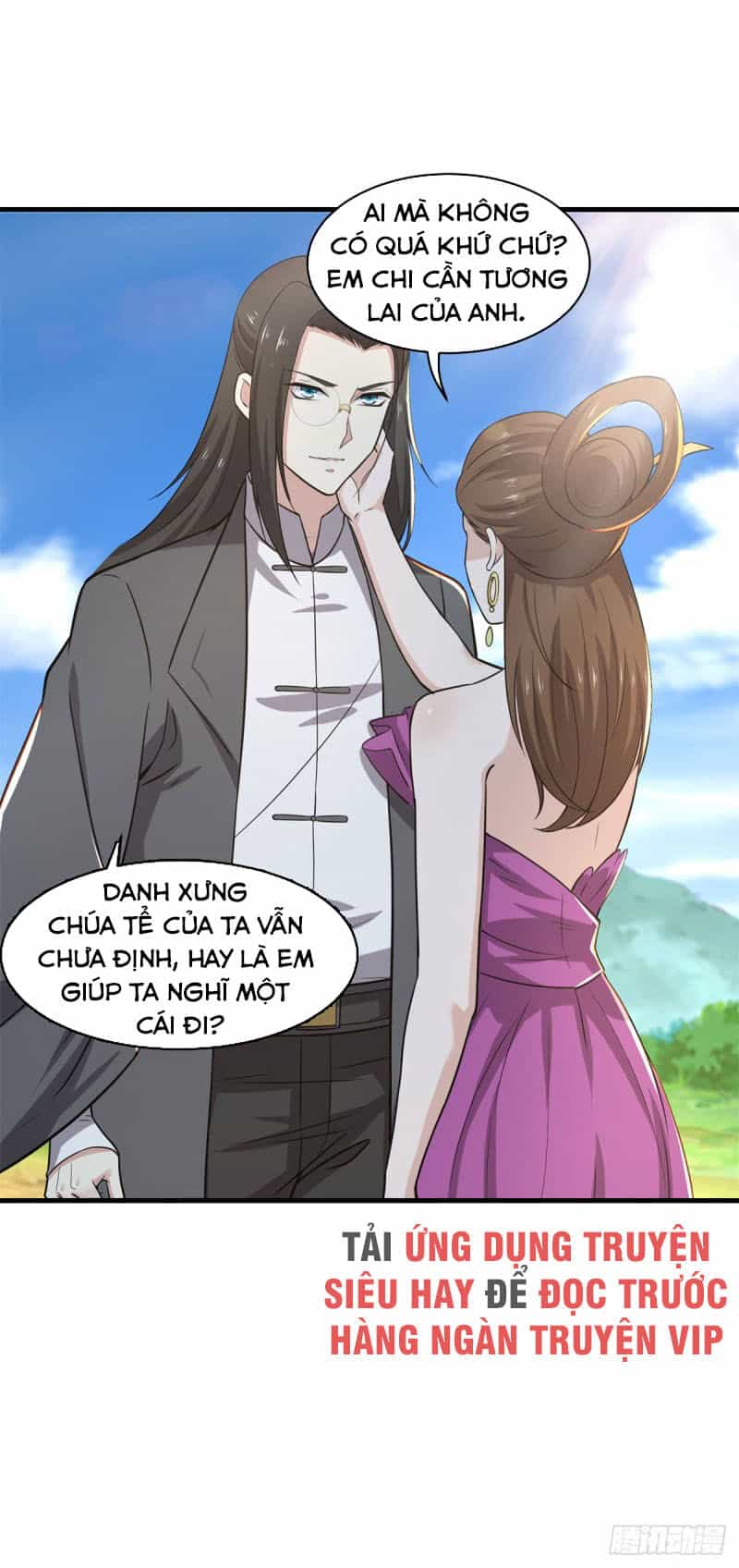 Thiên Hỏa Đại Đạo - Chương 74 - ảnh 26