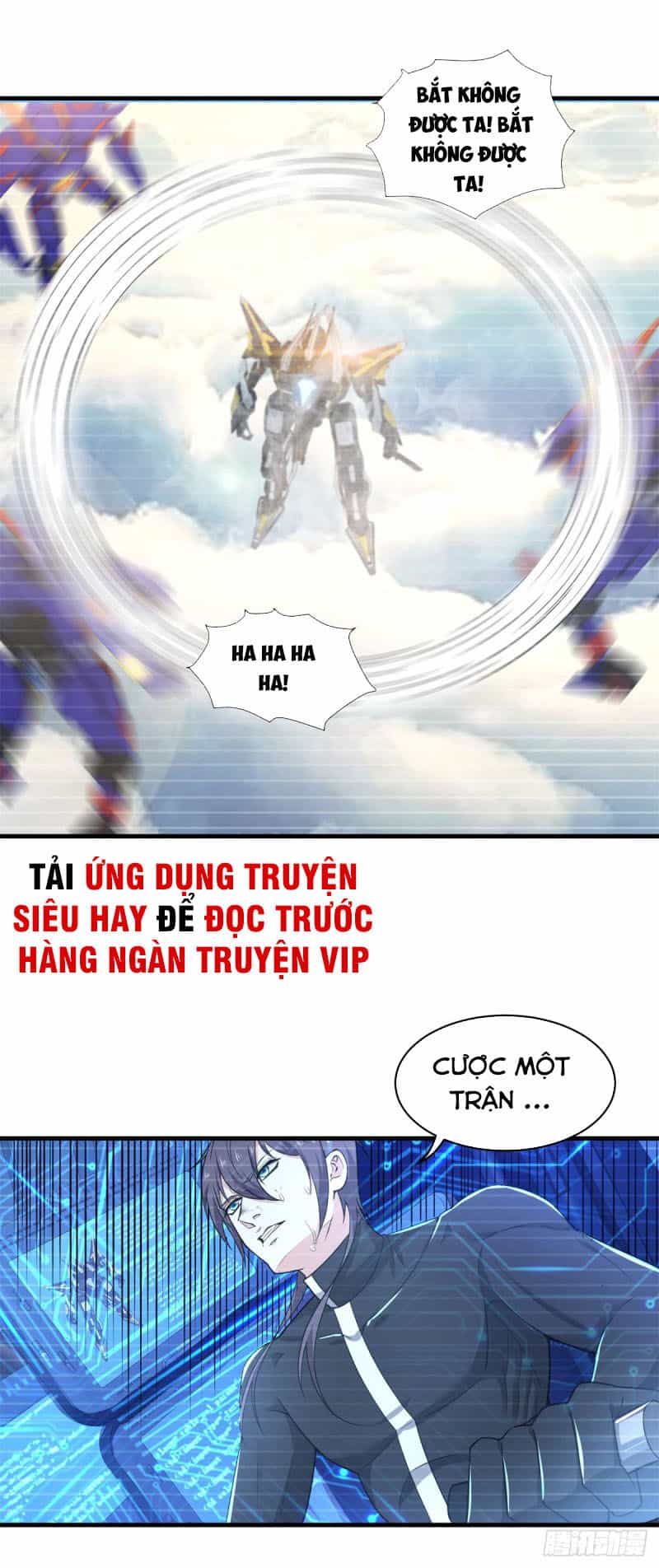 Thiên Hỏa Đại Đạo - Chương 74 - ảnh 32