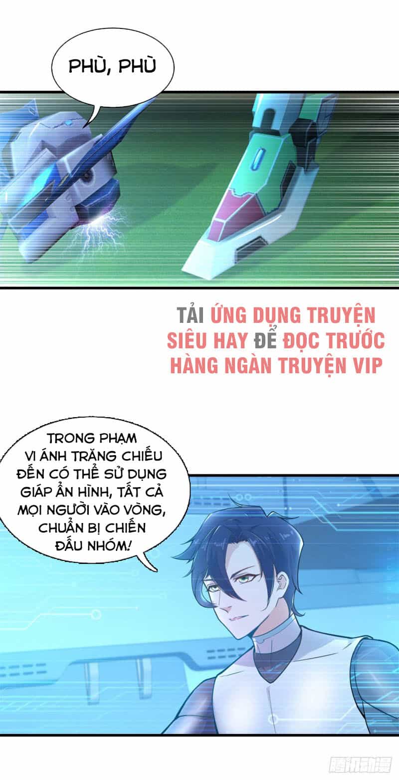 Thiên Hỏa Đại Đạo - Chương 77 - ảnh 25