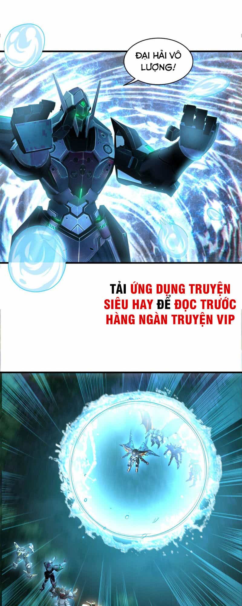 Thiên Hỏa Đại Đạo - Chương 78 - ảnh 17