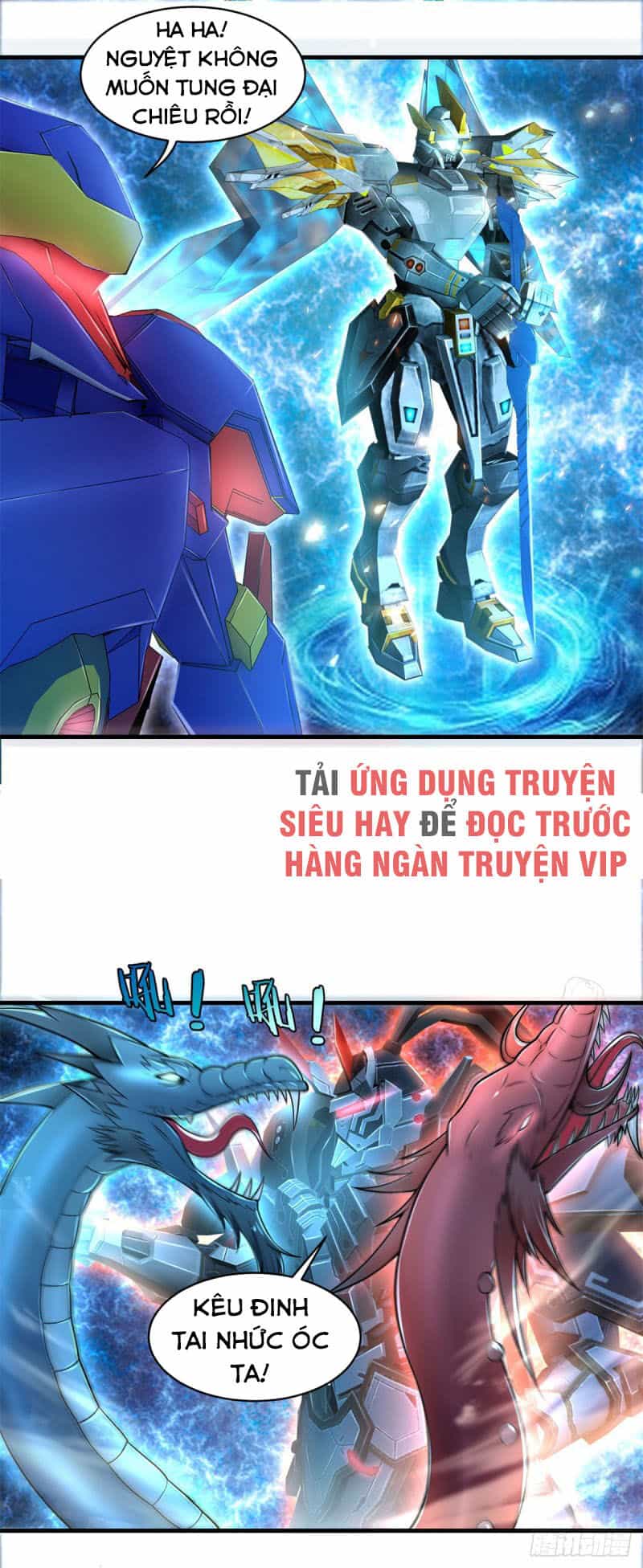 Thiên Hỏa Đại Đạo - Chương 78 - ảnh 19