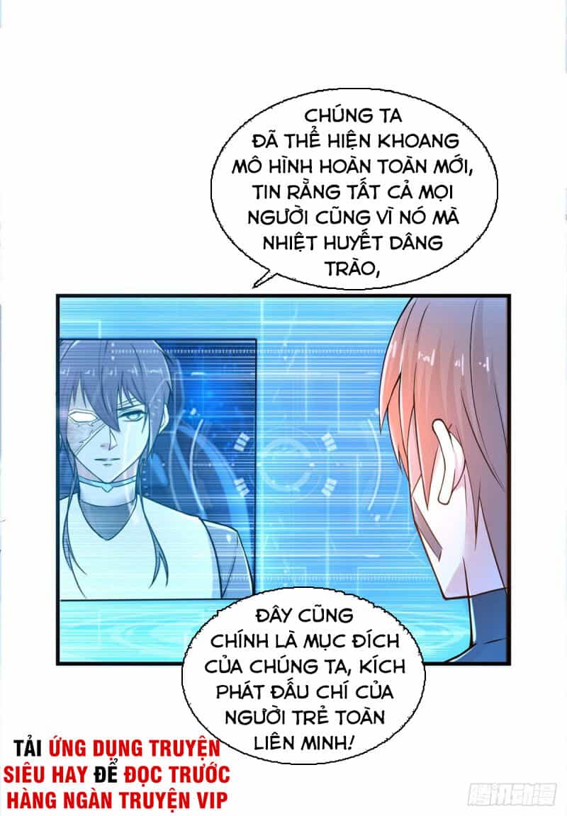 Thiên Hỏa Đại Đạo - Chương 78 - ảnh 27