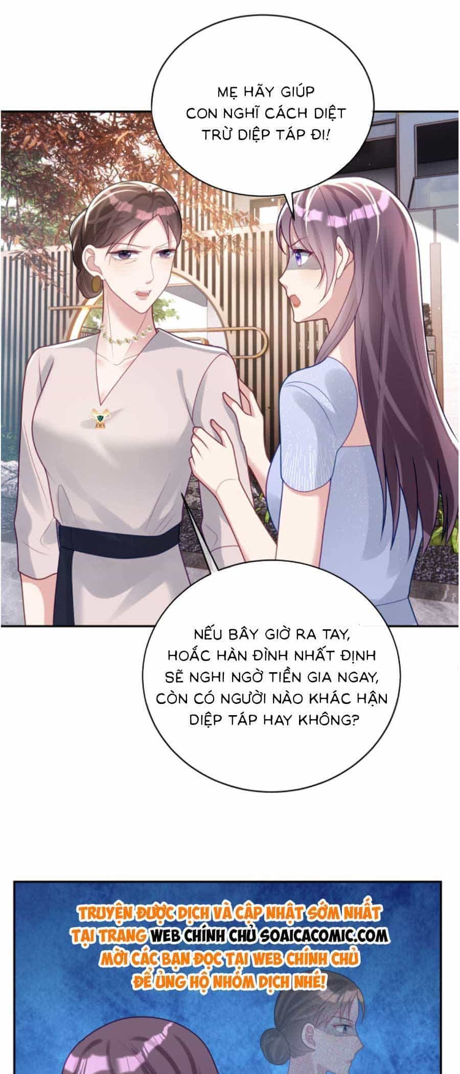 Thiên Hoàng Manh Bảo : Hoắc Gia Xin Ký Nhận Con - Chương 19 - ảnh 14