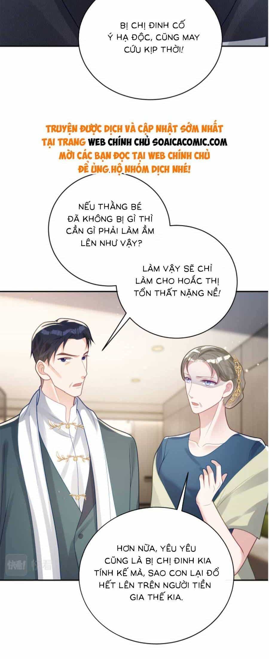 Thiên Hoàng Manh Bảo : Hoắc Gia Xin Ký Nhận Con - Chương 26 - ảnh 10