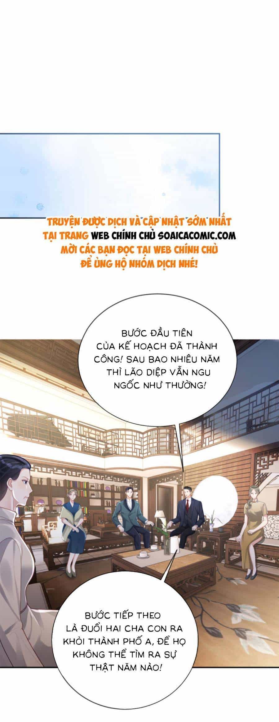 Thiên Hoàng Manh Bảo : Hoắc Gia Xin Ký Nhận Con - Chương 31 - ảnh 15