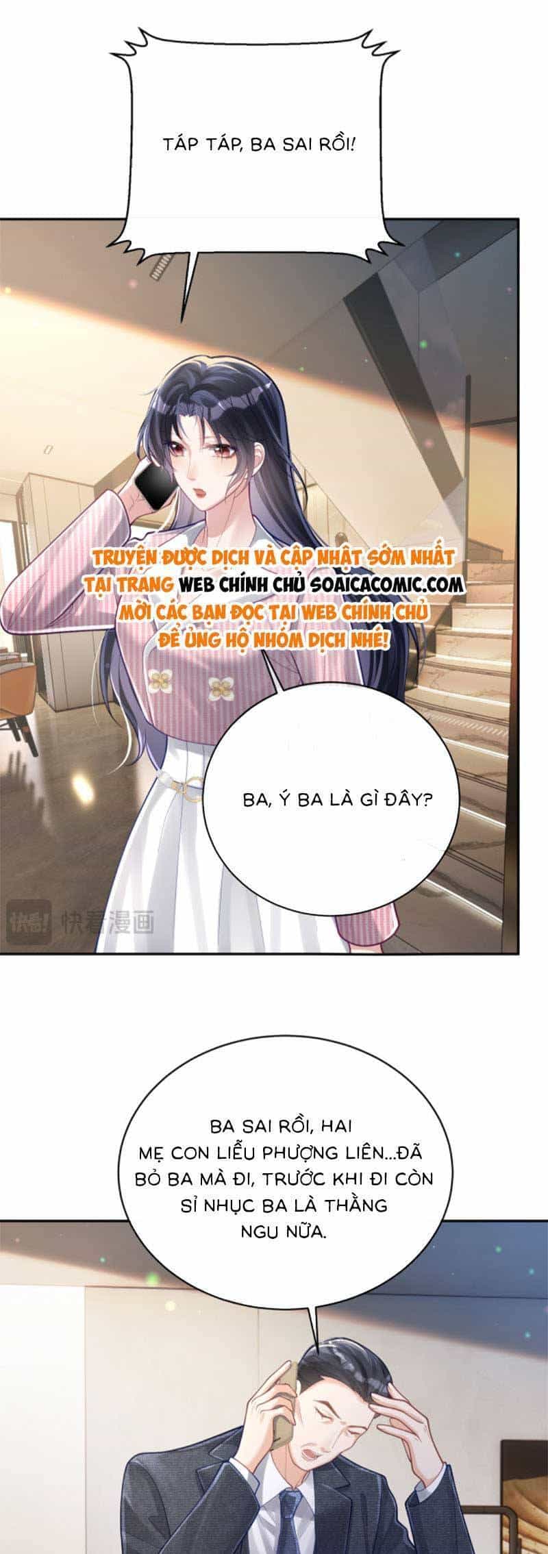 Thiên Hoàng Manh Bảo : Hoắc Gia Xin Ký Nhận Con - Chương 37 - ảnh 11