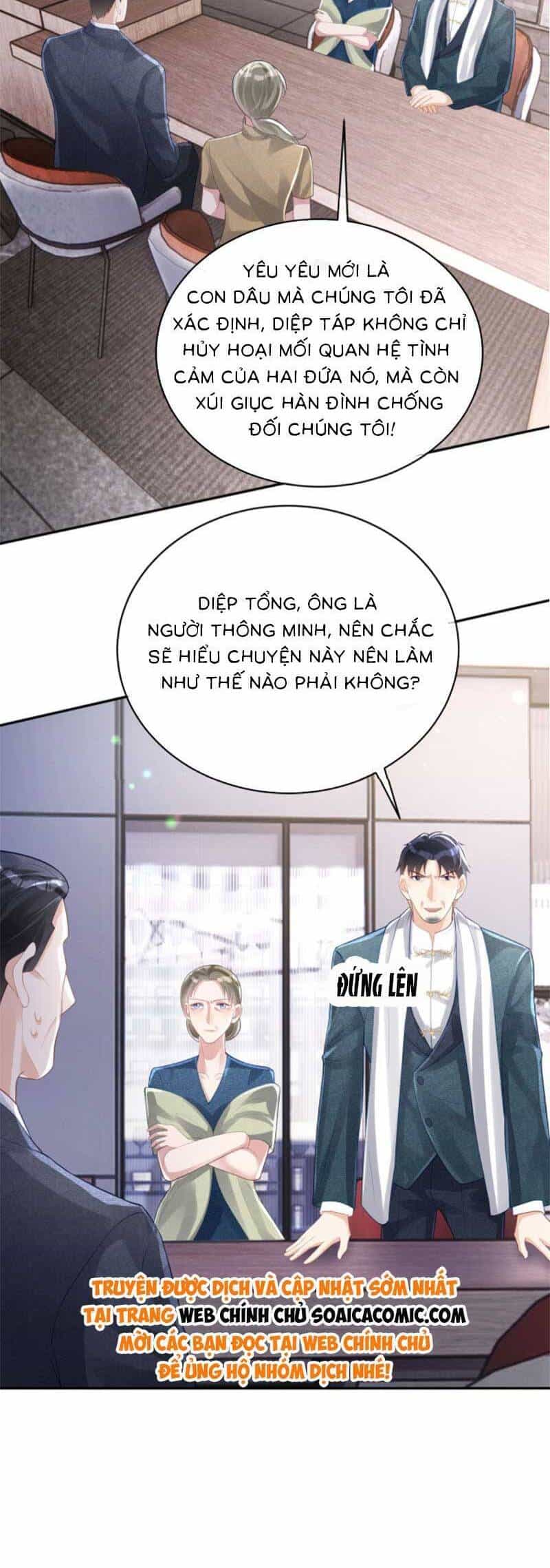 Thiên Hoàng Manh Bảo : Hoắc Gia Xin Ký Nhận Con - Chương 37 - ảnh 21