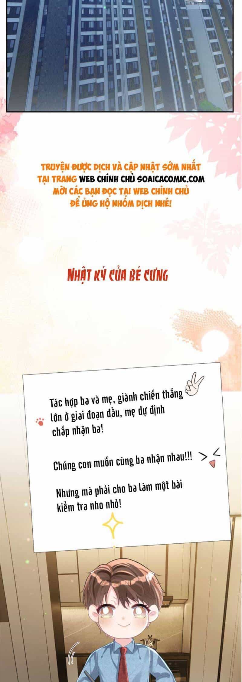 Thiên Hoàng Manh Bảo : Hoắc Gia Xin Ký Nhận Con - Chương 40 - ảnh 24